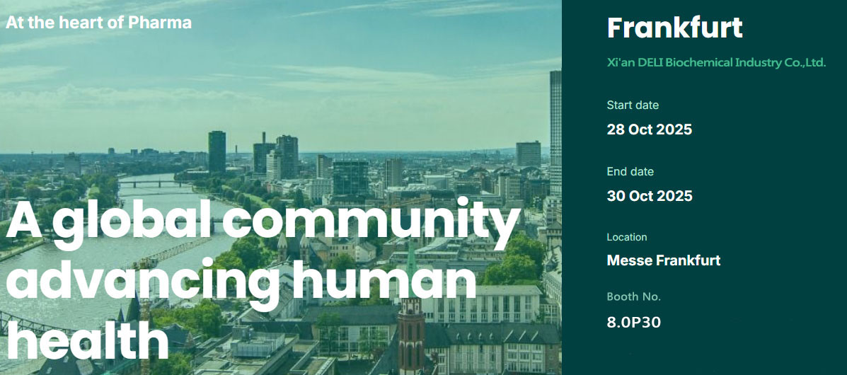 Кси'ан Дели Биоцхемицал ће излагати на ЦПхИ Еуропе 2025 у Франкфурту, Немачка